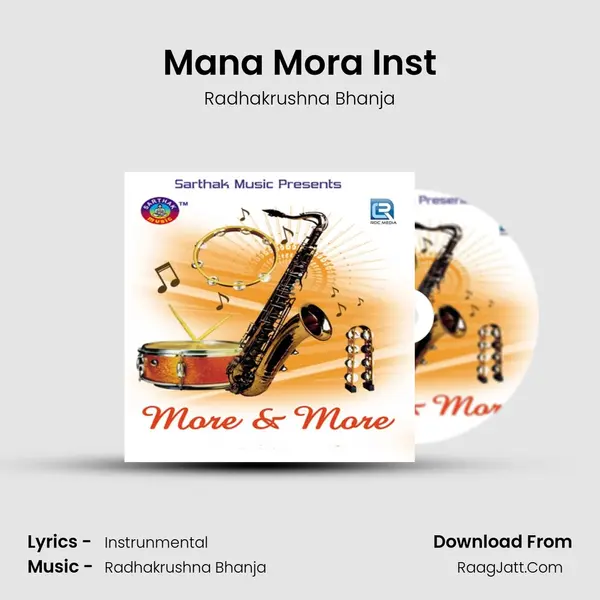 Mana Mora Inst MP3 Song by Radhakrushna Bhanja Cover