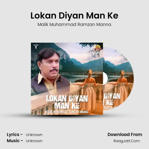 Lokan Diyan Man Ke mp3 song