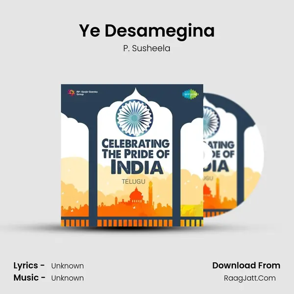 Ye Desamegina Cover