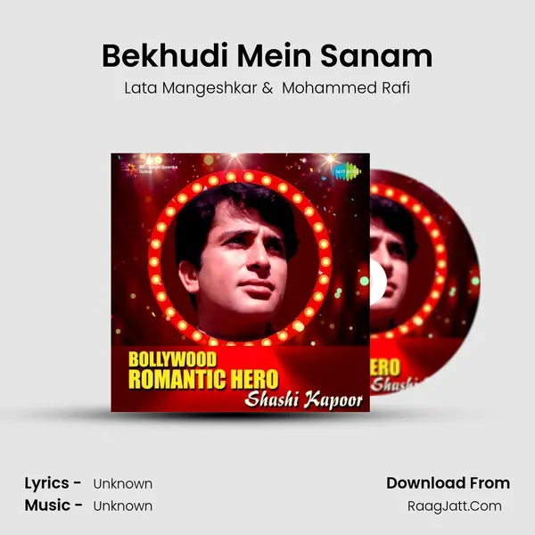 Bekhudi Mein Sanam Cover