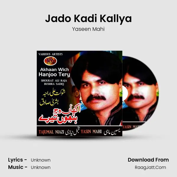 Jado Kadi Kallya Cover