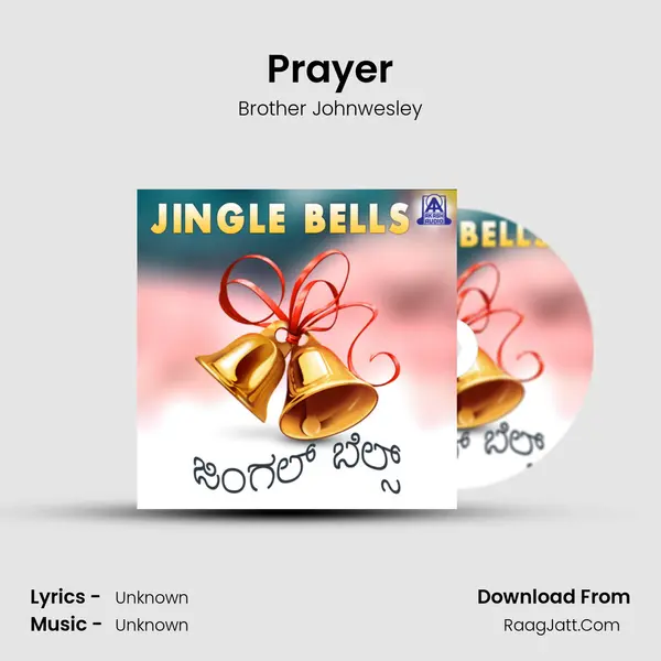 Prayer MP3 Song by Brother Johnwesley Cover