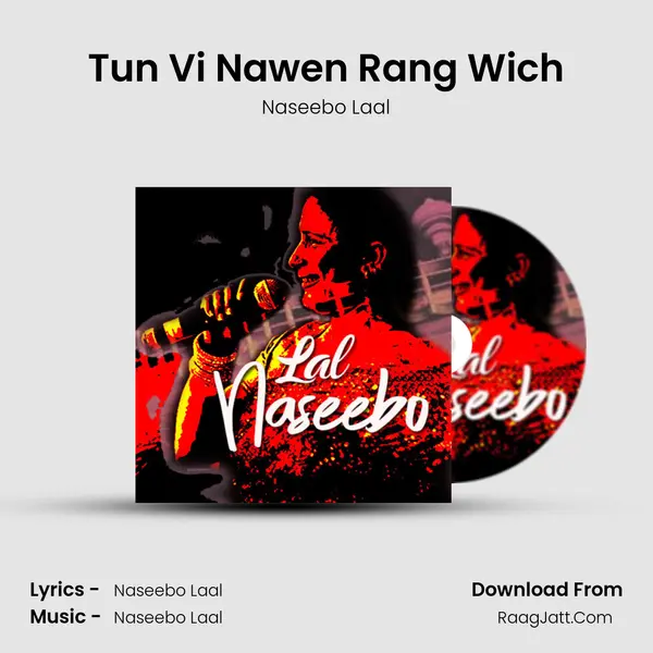 Tun Vi Nawen Rang Wich Cover