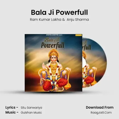 Bala Ji Powerfull - Ram Kumar Lakha