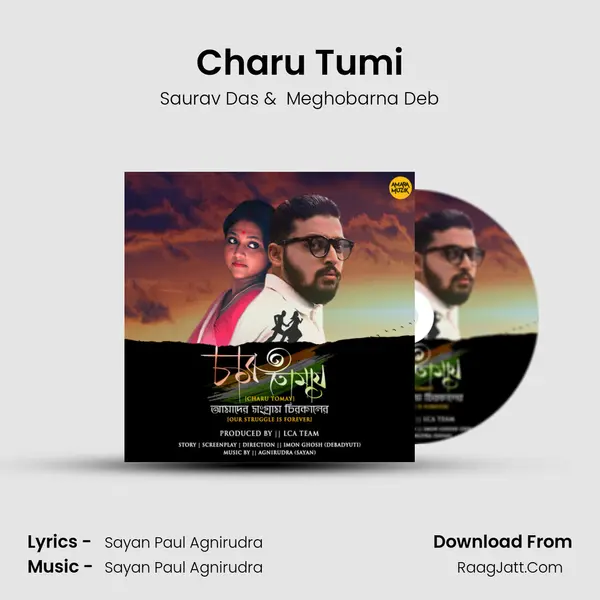 Charu Tumi mp3 song