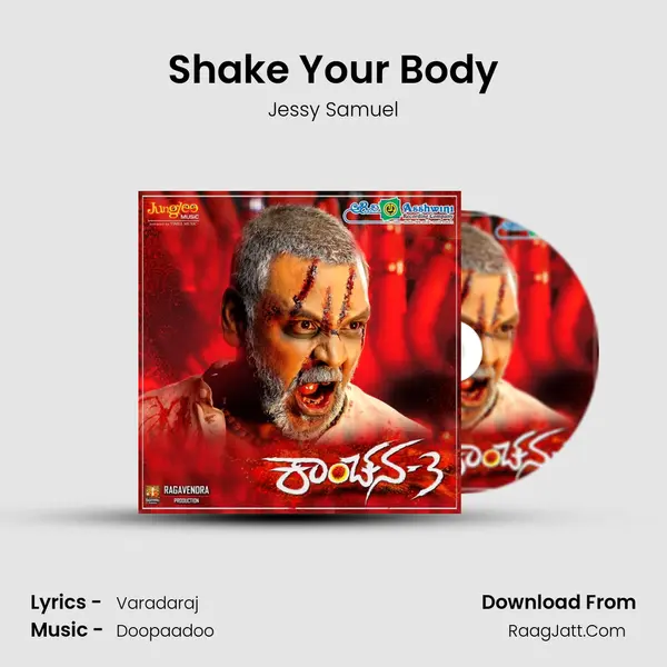 Shake Your Body MP3 Song by Jessy Samuel Cover