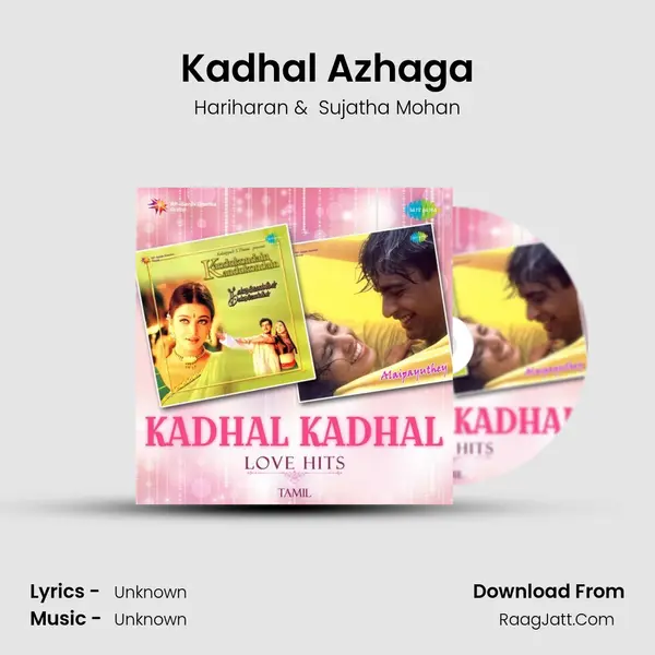 Kadhal Azhaga Cover