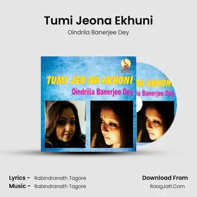 Tumi Jeona Ekhuni mp3 song