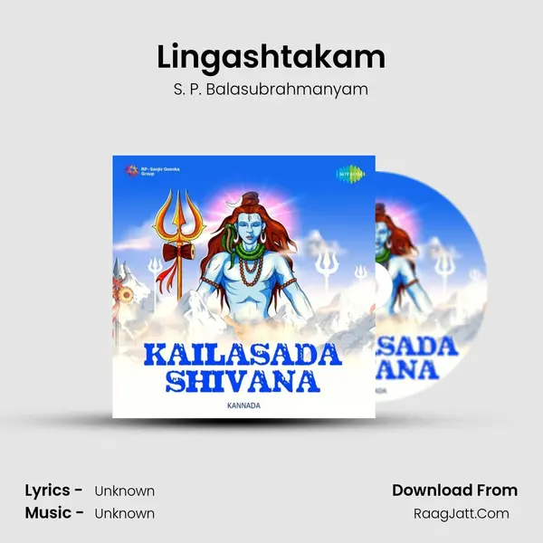 Lingashtakam Cover