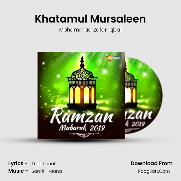 Khatamul Mursaleen mp3 song