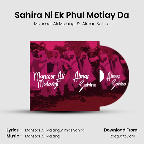 Sahira Ni Ek Phul Motiay Da mp3 song