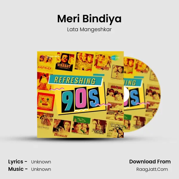Meri Bindiya Cover