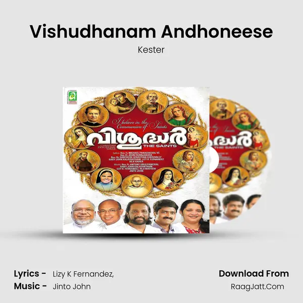 Vishudhanam Andhoneese MP3 Song by Kester Cover
