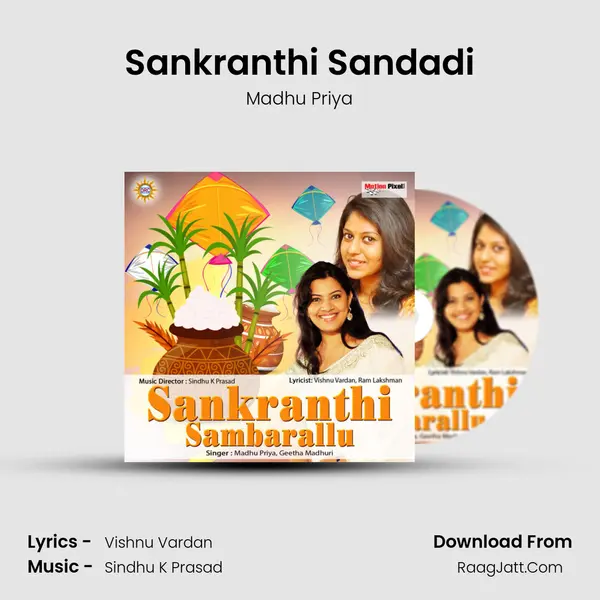 Sankranthi Sandadi MP3 Song by Madhu Priya Cover