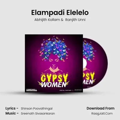 Elampadi Elelelo mp3 song
