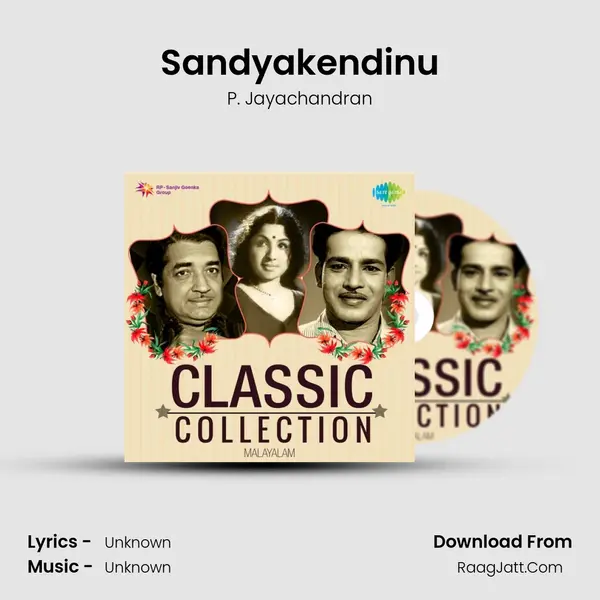 Sandyakendinu Cover