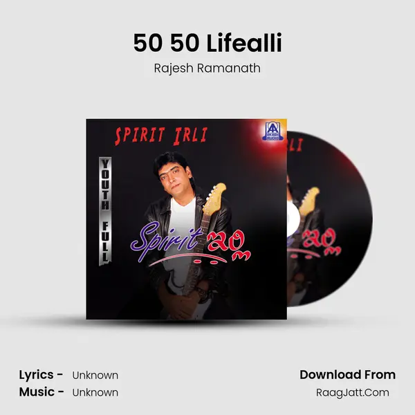 50 50 Lifealli MP3 Song by Rajesh Ramanath Cover