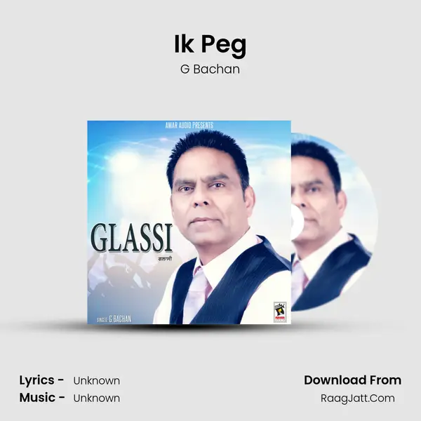 Ik Peg MP3 Song by G Bachan Cover