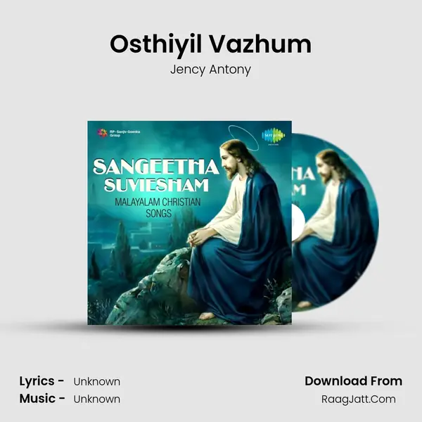 Osthiyil Vazhum MP3 Song by Jency Antony Cover
