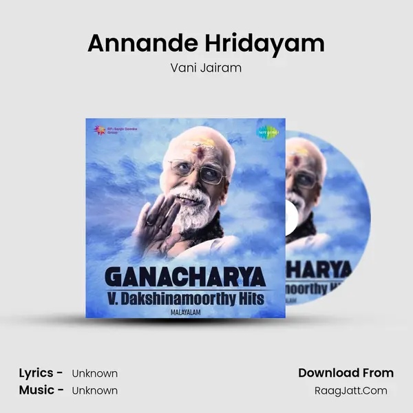 Annande Hridayam MP3 Song by Vani Jairam Cover
