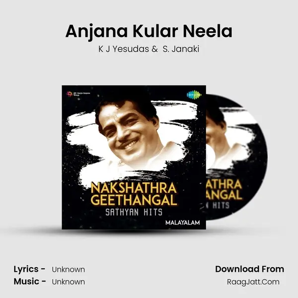 Anjana Kular Neela MP3 Song by K J Yesudas Cover