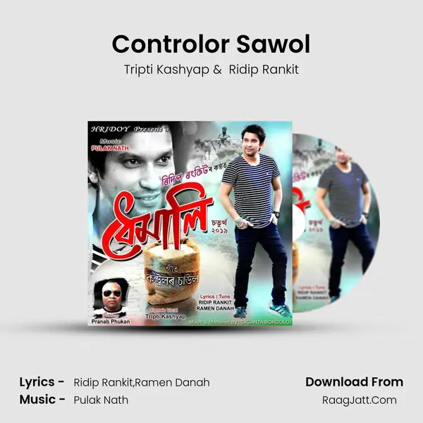 Controlor Sawol MP3 Song by Tripti Kashyap Cover
