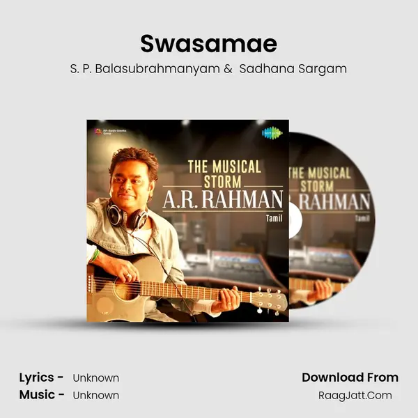 Swasamae Cover