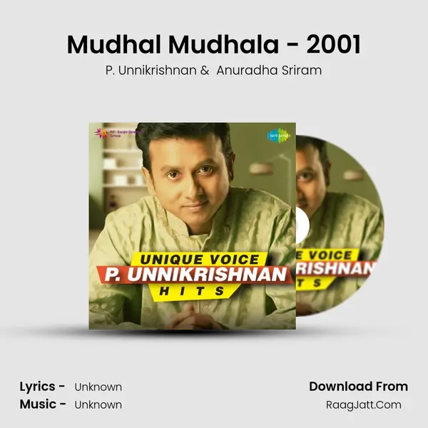 Mudhal Mudhala - 2001 MP3 Song by P. Unnikrishnan Cover