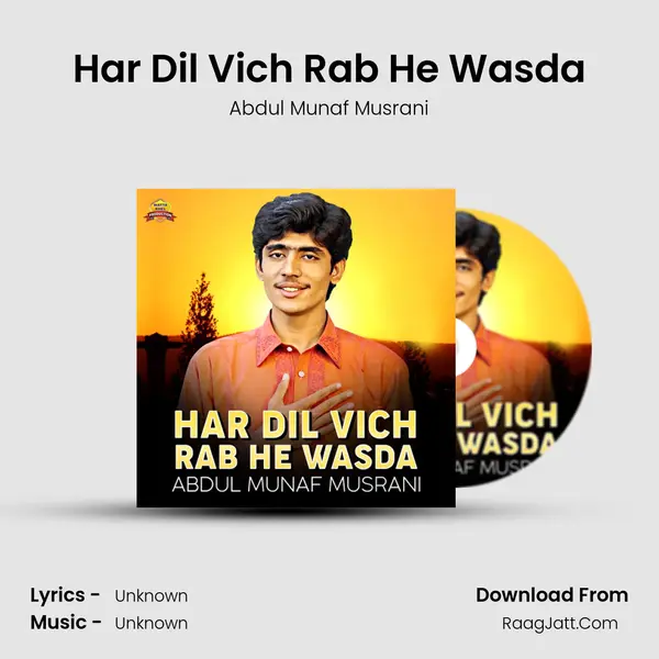 Har Dil Vich Rab He Wasda MP3 Song by Abdul Munaf Musrani Cover