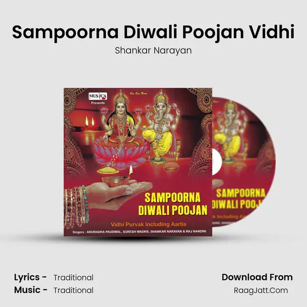 Sampoorna Diwali Poojan Vidhi MP3 Song by Shankar Narayan Cover