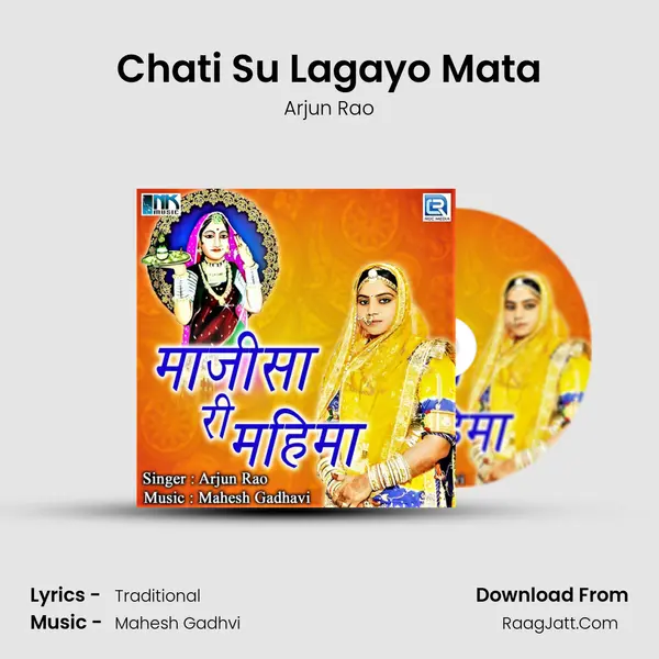 Chati Su Lagayo Mata Cover