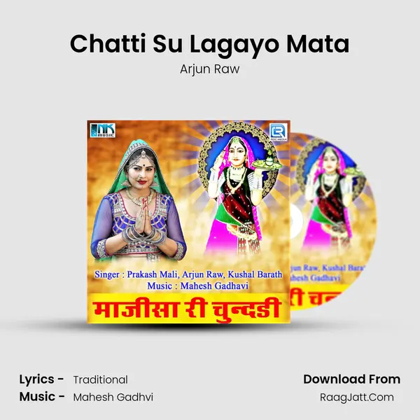 Chatti Su Lagayo Mata MP3 Song by Arjun Raw Cover