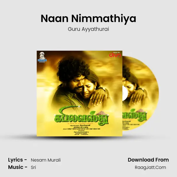 Naan Nimmathiya MP3 Song by Guru Ayyathurai Cover
