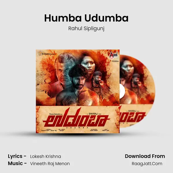 Humba Udumba MP3 Song by Rahul Sipligunj Cover