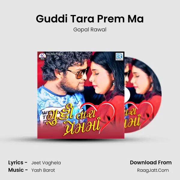 Guddi Tara Prem Ma MP3 Song by Gopal Rawal Cover