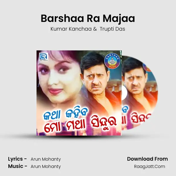 Barshaa Ra Majaa MP3 Song by Kumar Kanchaa Cover