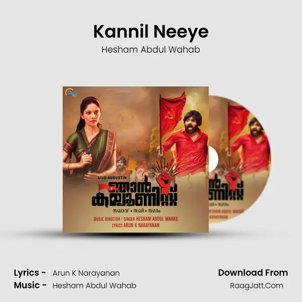 Kannil Neeye MP3 Song by Hesham Abdul Wahab Cover