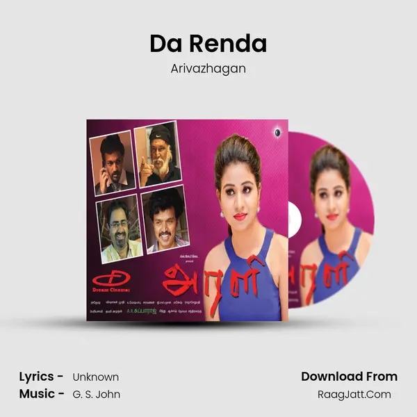 Da Renda MP3 Song by Arivazhagan Cover