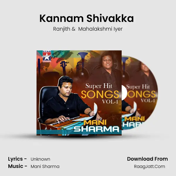 Kannam Shivakka (From 