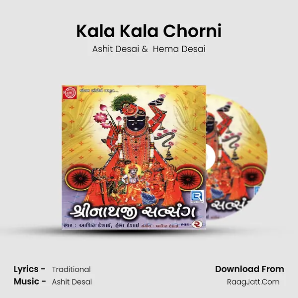 Kala Kala Chorni MP3 Song by Ashit Desai Cover
