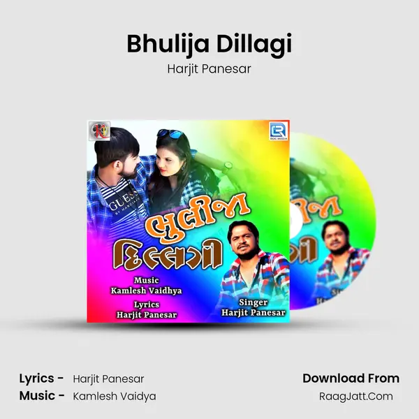 Bhulija Dillagi MP3 Song by Harjit Panesar Cover