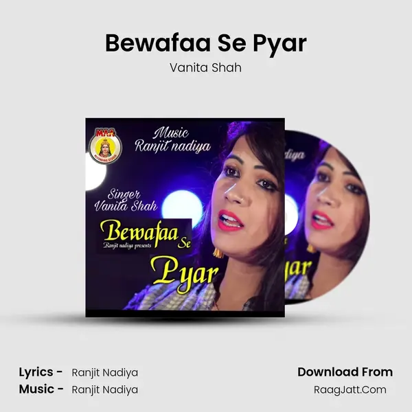 Bewafaa Se Pyar MP3 Song by Vanita Shah Cover