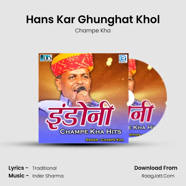 Hans Kar Ghunghat Khol MP3 Song by Champe Kha Cover