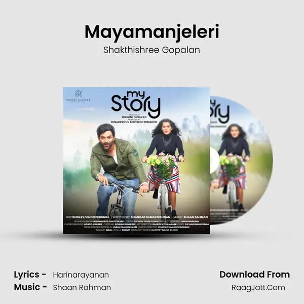 Mayamanjeleri mp3 song