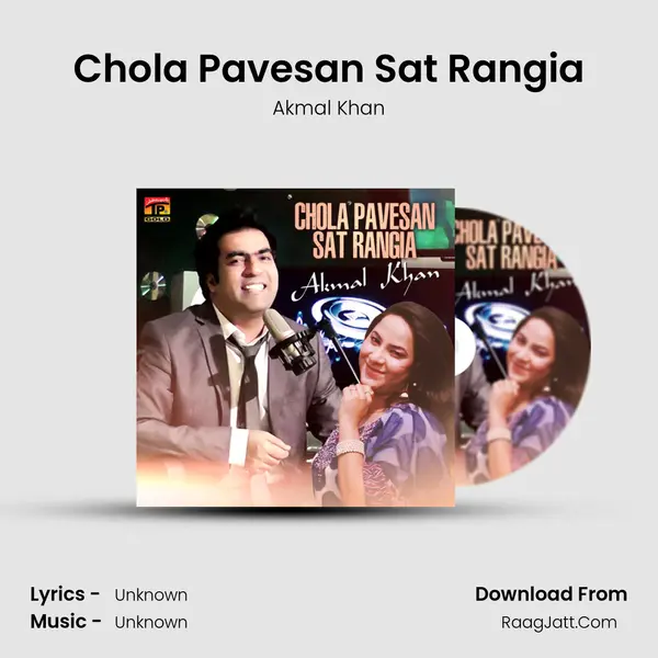 Chola Pavesan Sat Rangia mp3 song