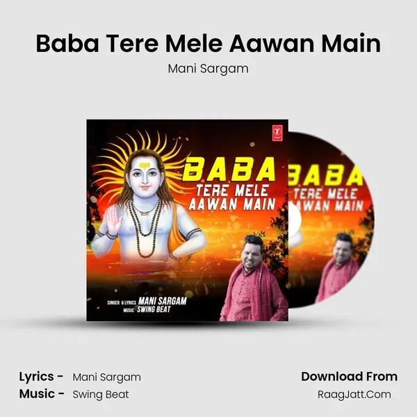 Baba Tere Mele Aawan Main MP3 Song by Mani Sargam Cover