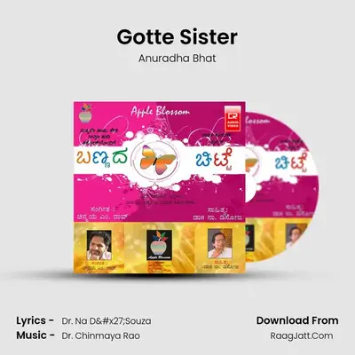 Gotte Sister mp3 song