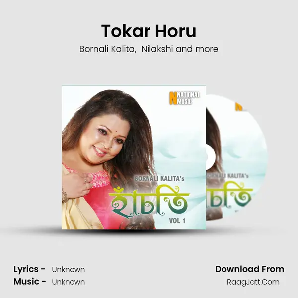 Tokar Horu MP3 Song by Bornali Kalita Cover
