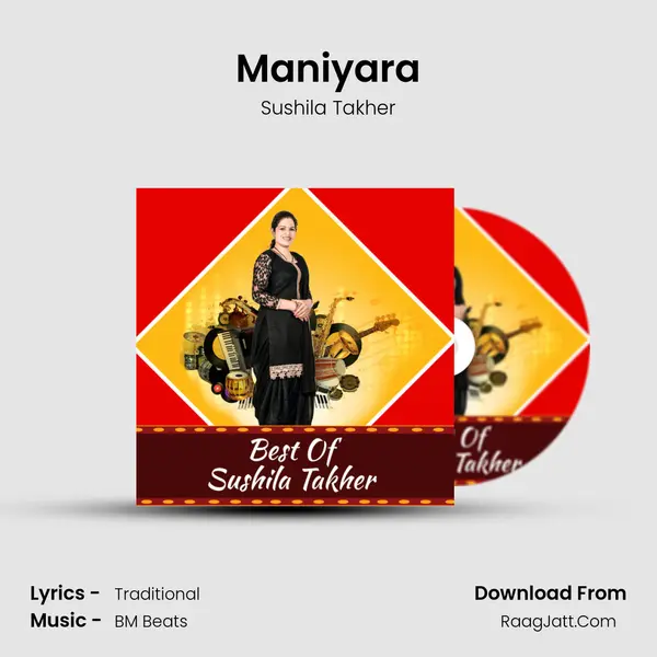 Maniyara MP3 Song by Sushila Takher Cover