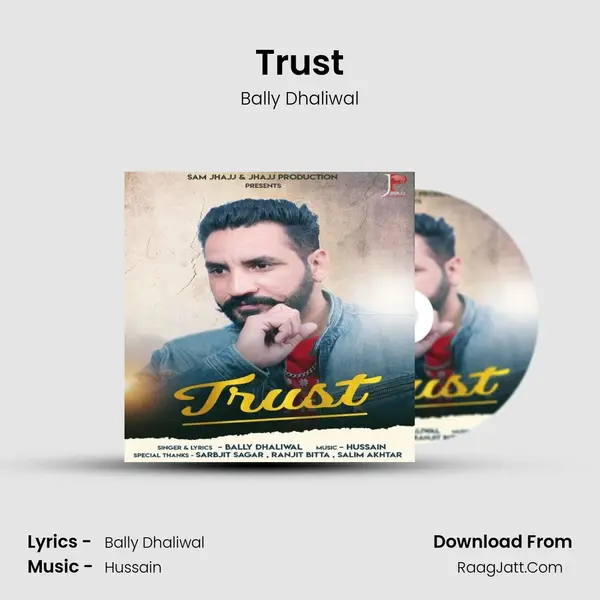 Trust mp3 song